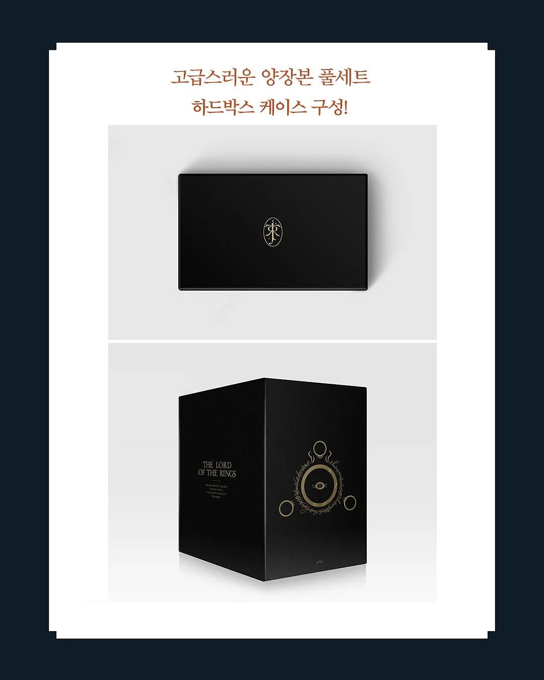 3단 귀마개 5