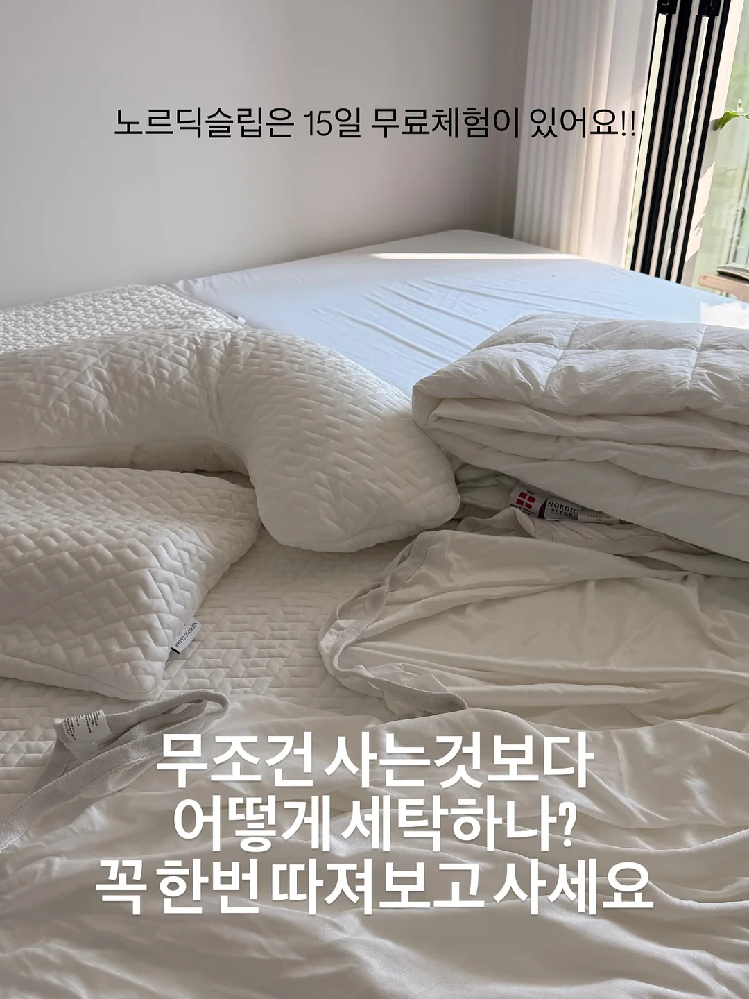 초코캣 30주년 굿즈 8