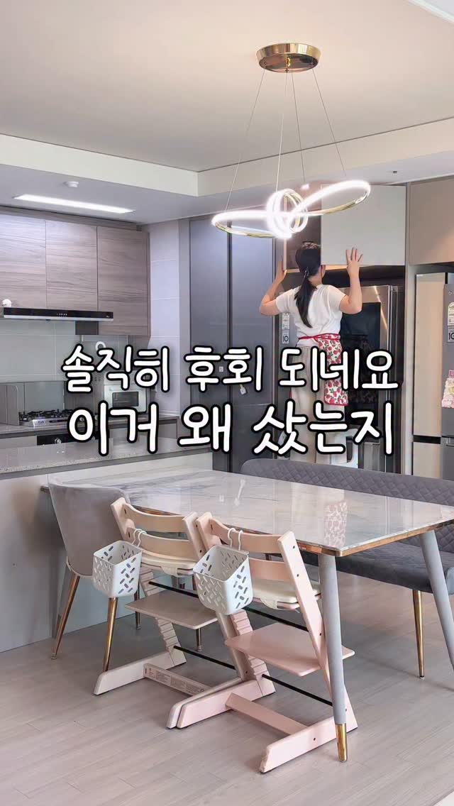2026 토익 수업 구성