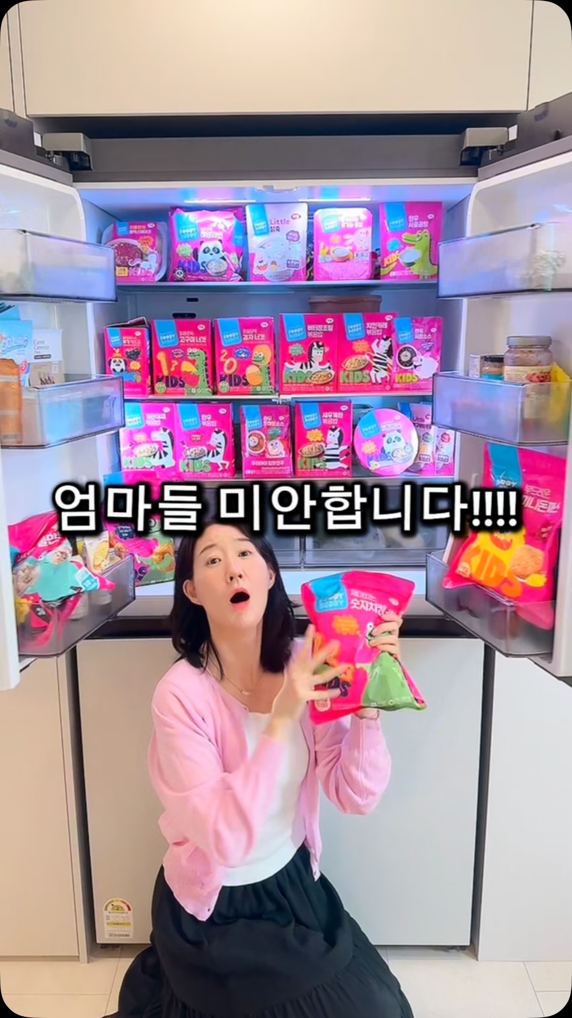 프라하 스냅 촬영