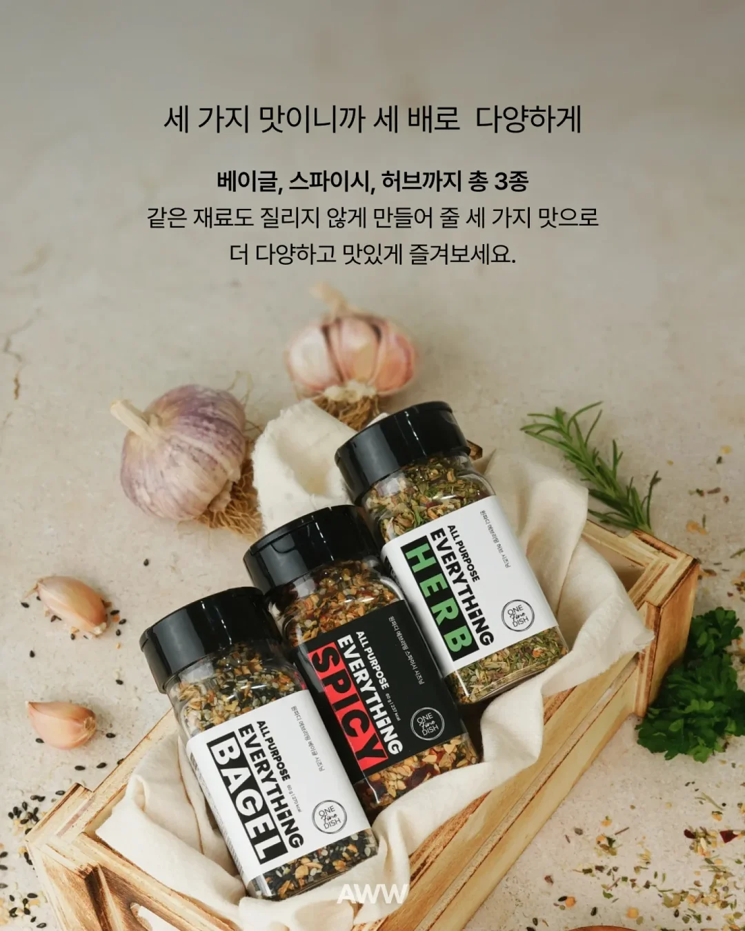화이트닝 코직산 바디워시 5