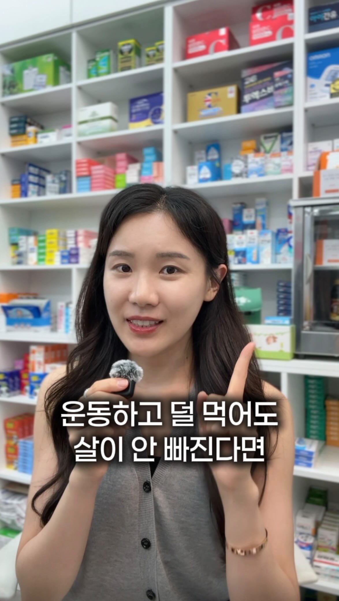 원형 트레이 세트
