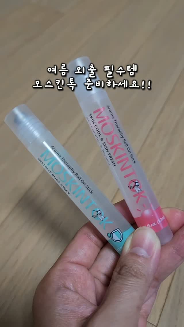 에스프레소 메이커
