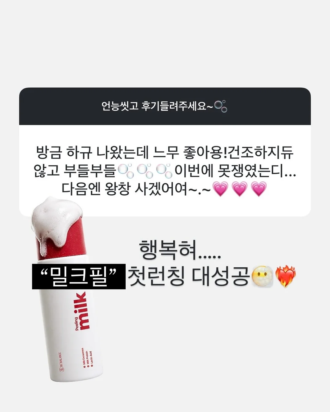 푸꾸옥 or 나트랑 골프 여행 1