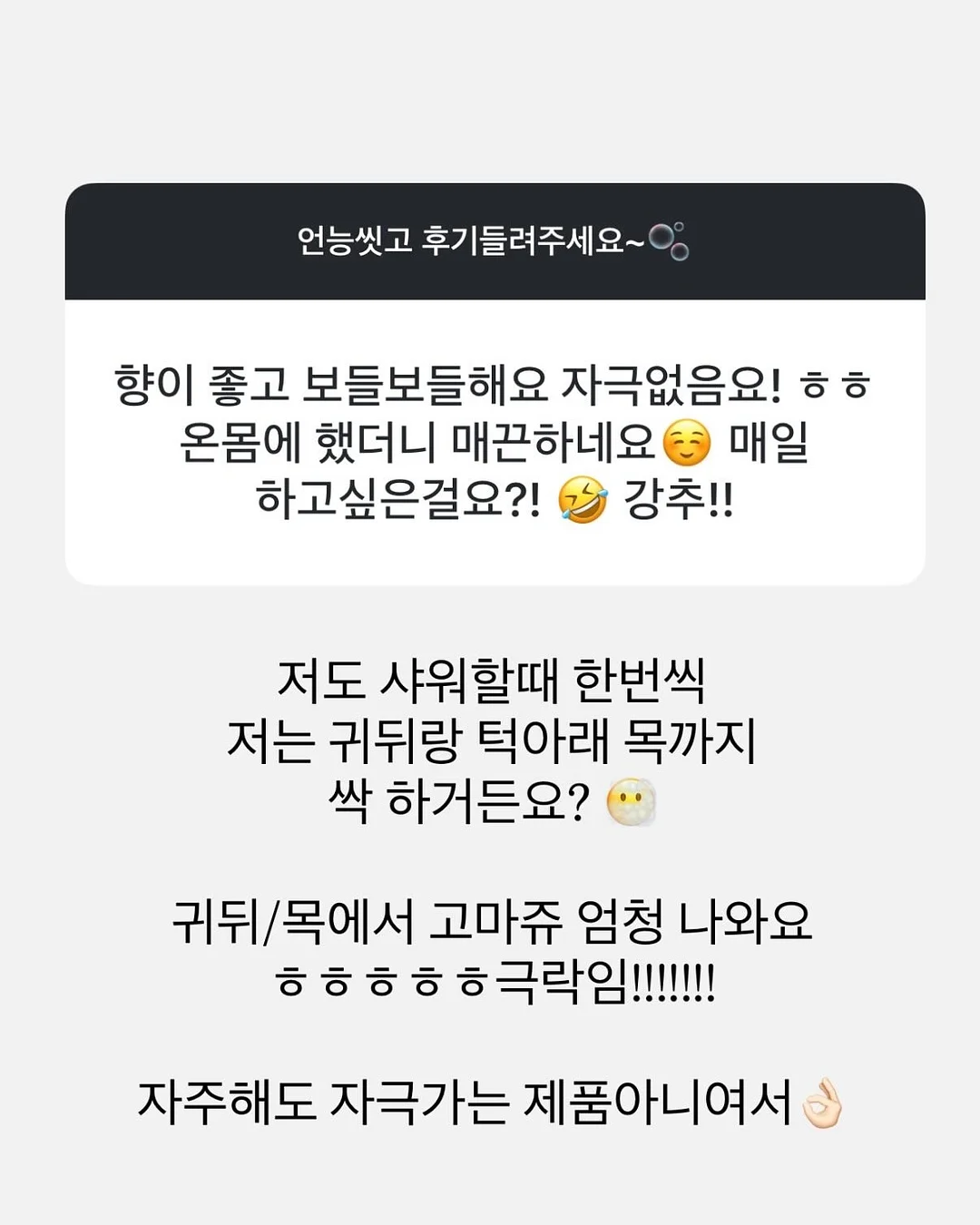 푸꾸옥 or 나트랑 골프 여행 3