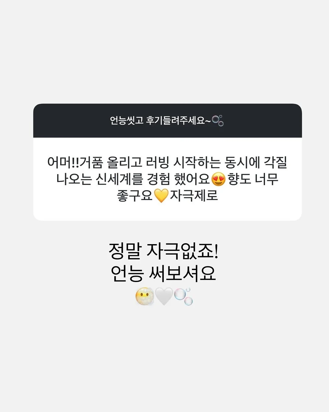 푸꾸옥 or 나트랑 골프 여행 5