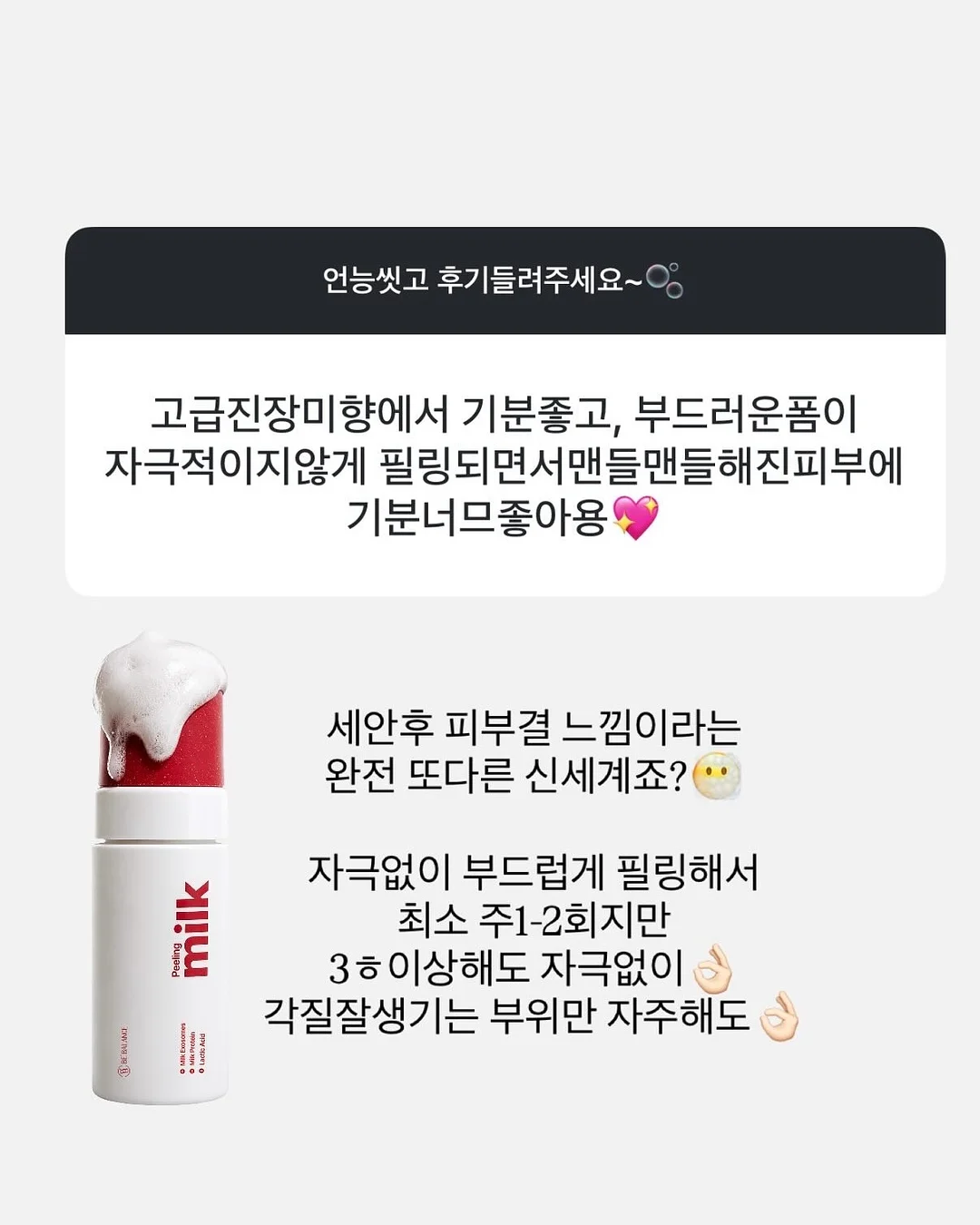 푸꾸옥 or 나트랑 골프 여행 6