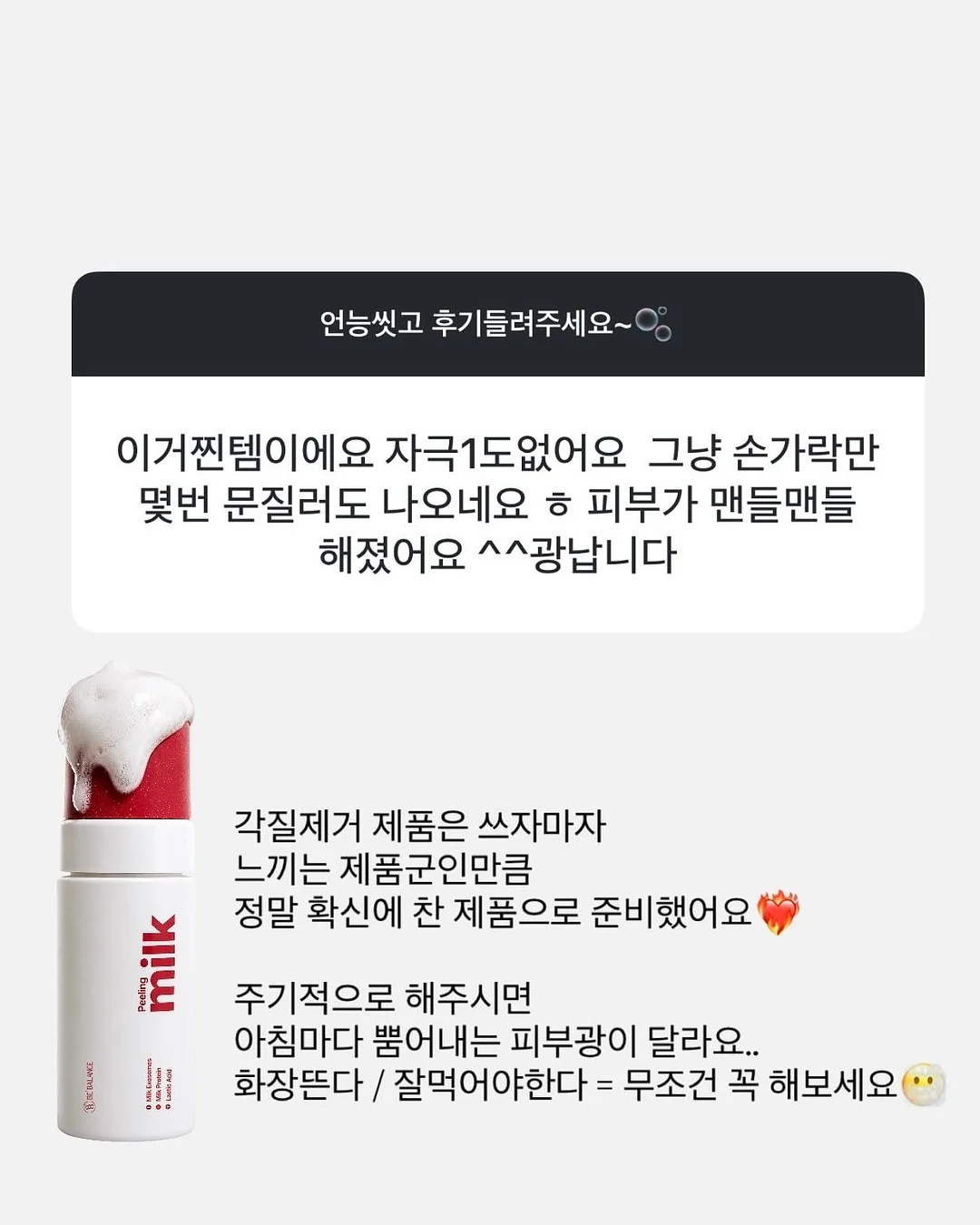 푸꾸옥 or 나트랑 골프 여행 7
