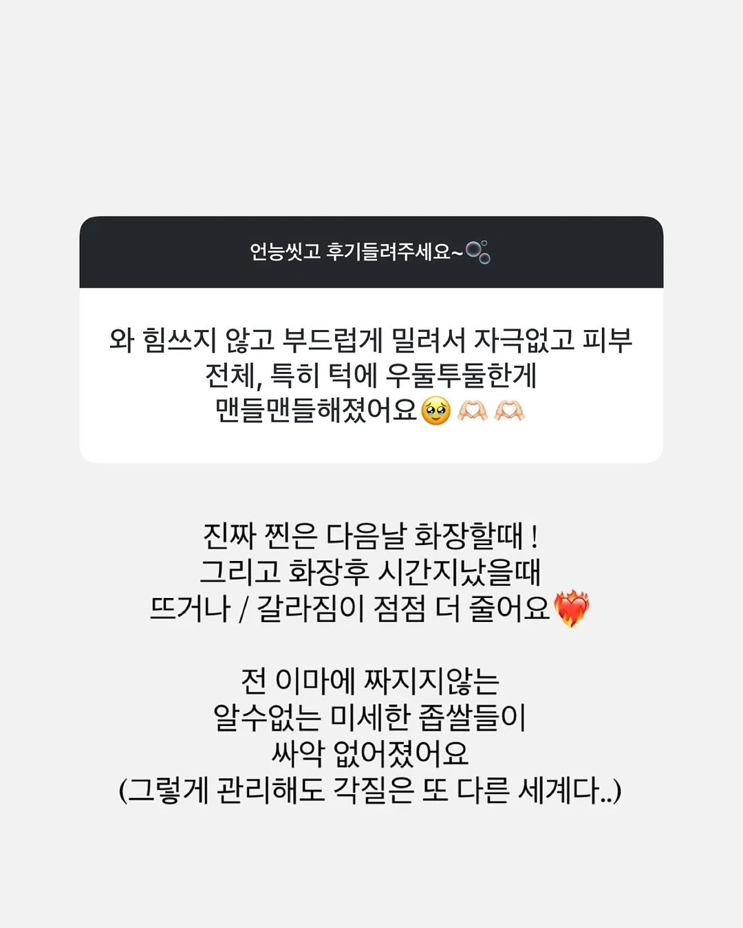 푸꾸옥 or 나트랑 골프 여행 8