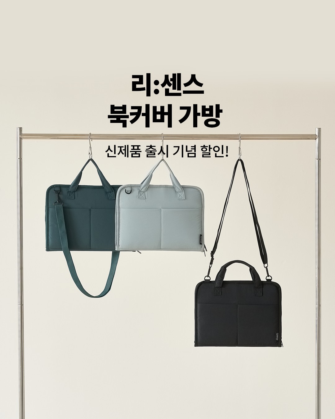 파모라 파머셀러 교육 과정