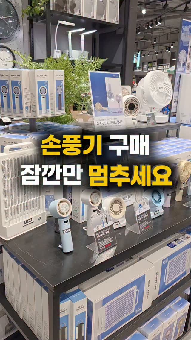 무드인 아카데미 시그니처 여드름 추출 클래스