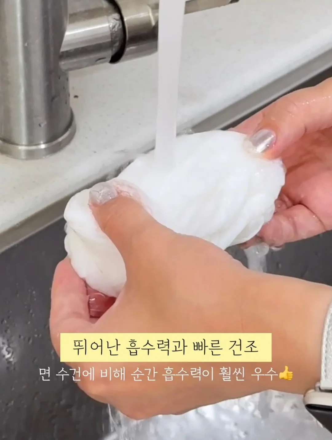 뿌리펌 6