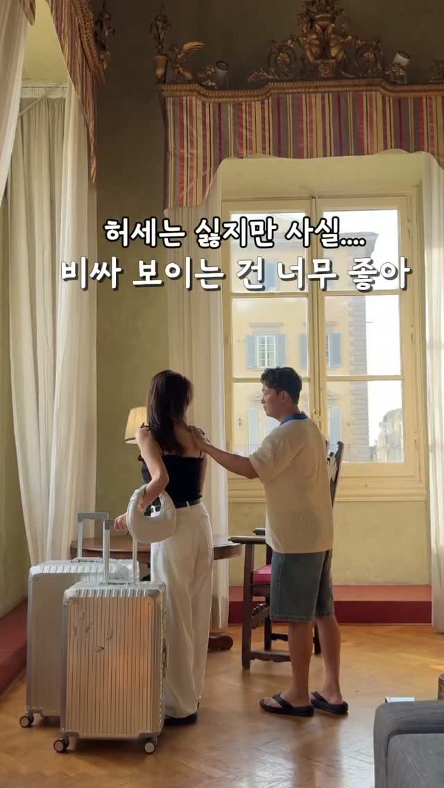 바디 톤업크림