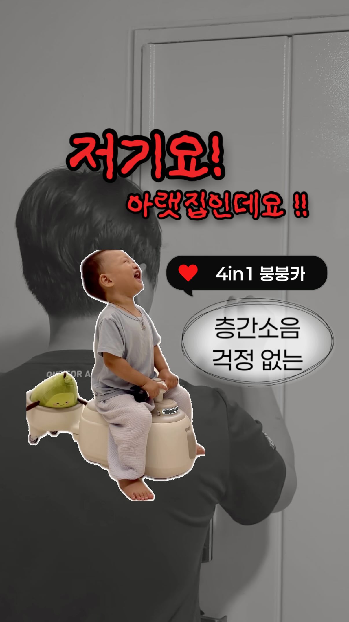 카공지도