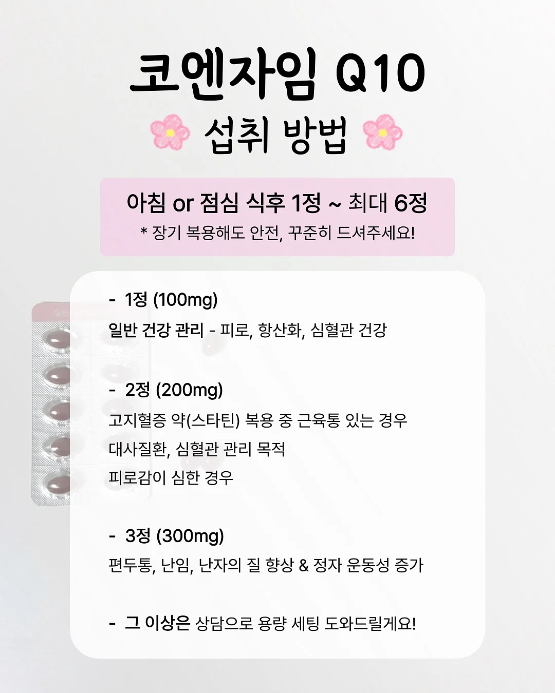 김밥 5