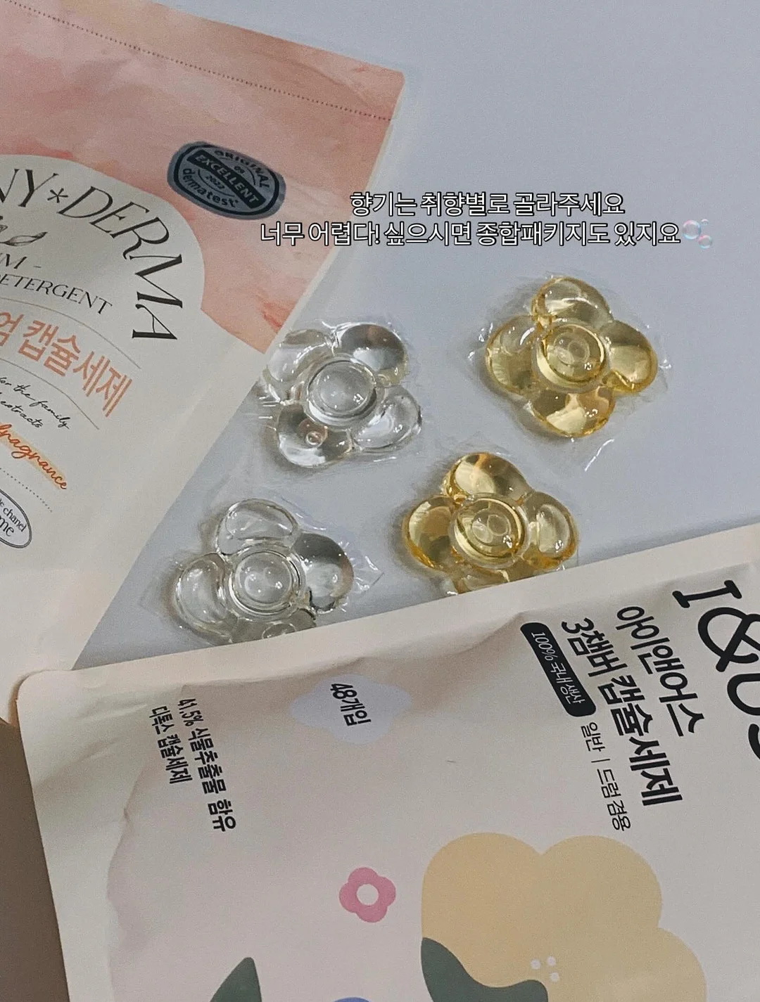 실리콘 랩 5