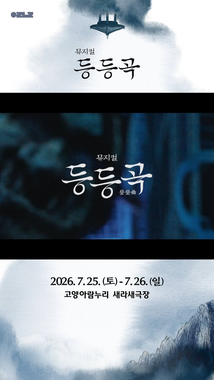 수니홈 접이식 매트리스