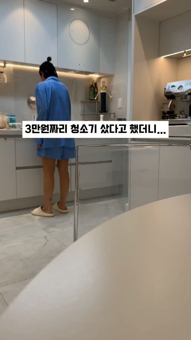담치락 진공밀폐용기