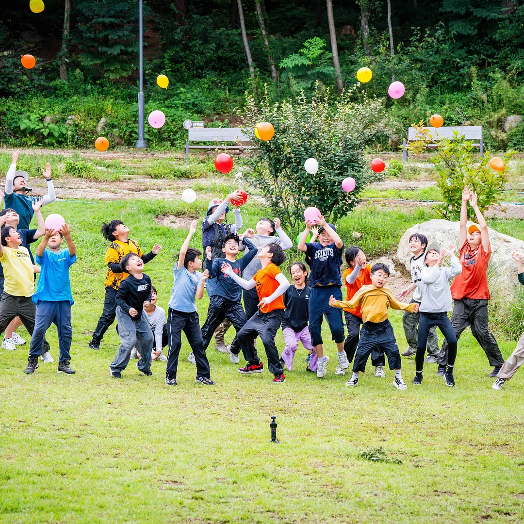아이의 친구 관계 2