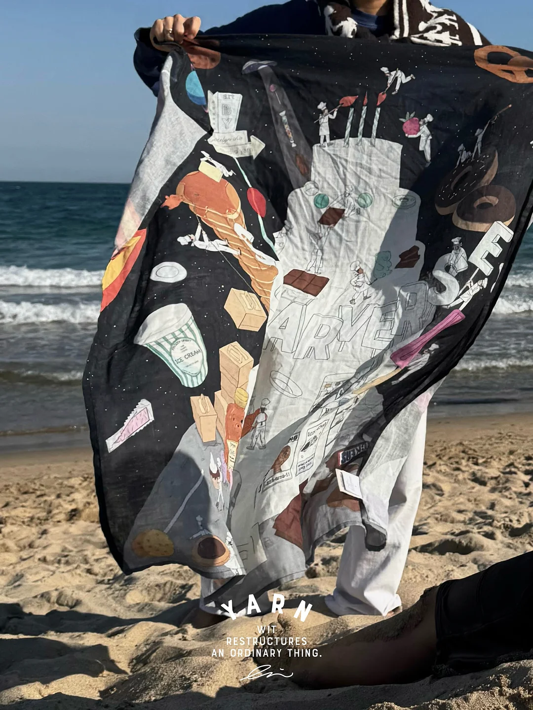 르러브 팬츠 12