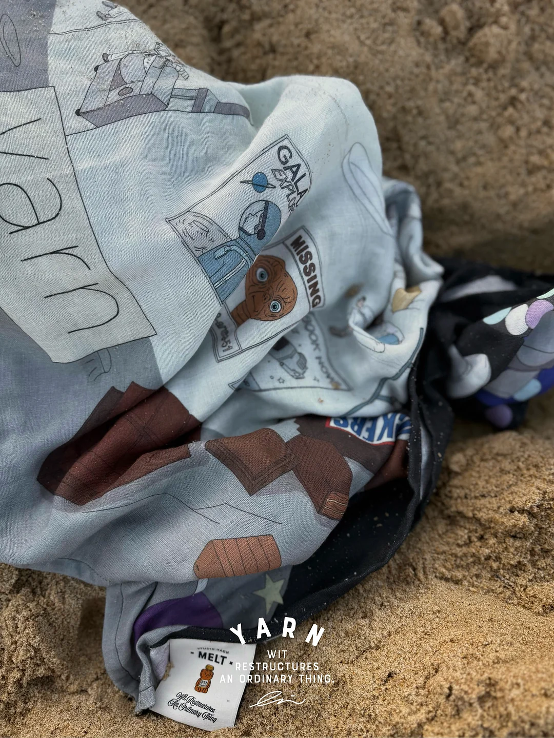 르러브 팬츠 14