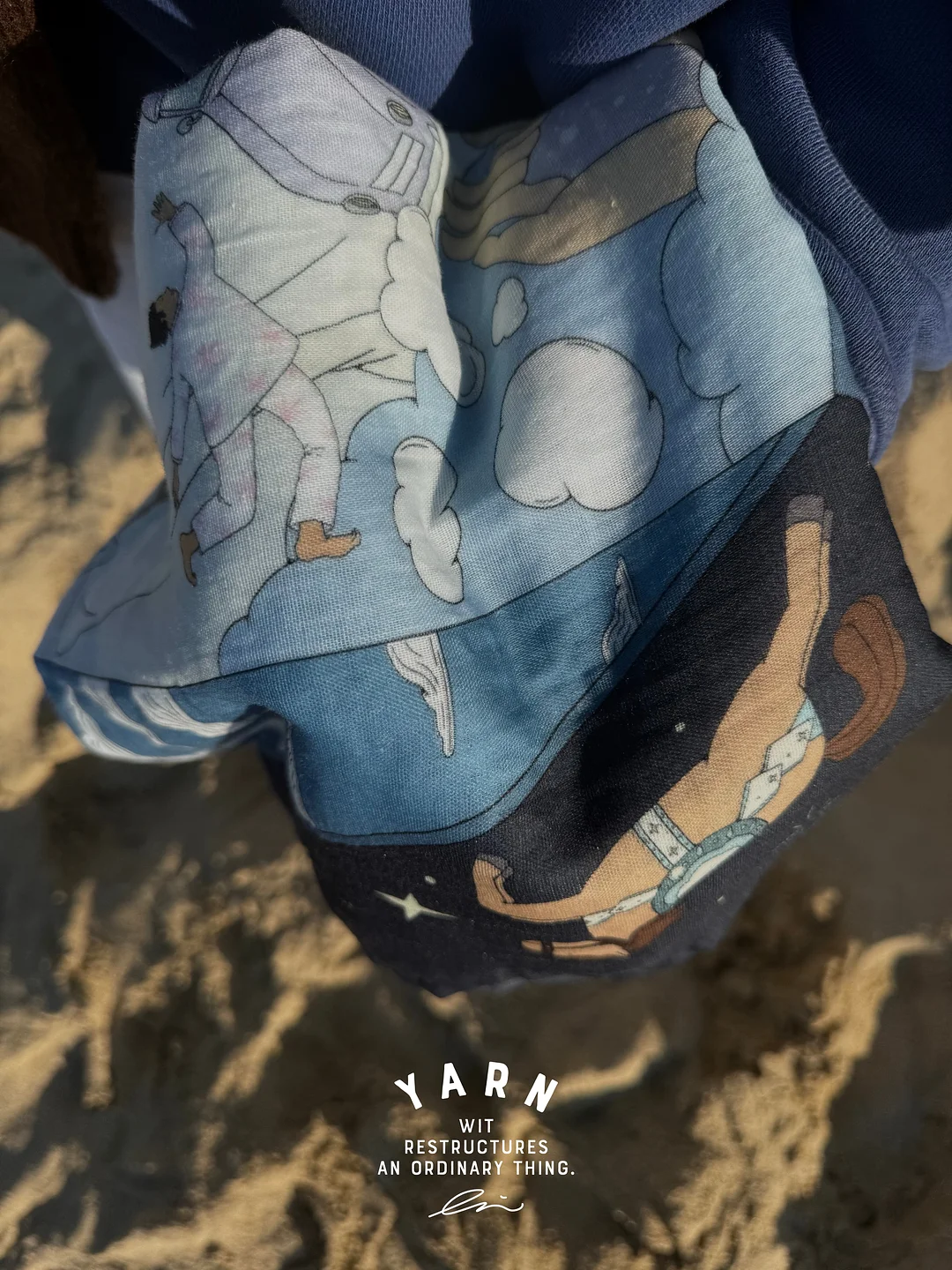 르러브 팬츠 16
