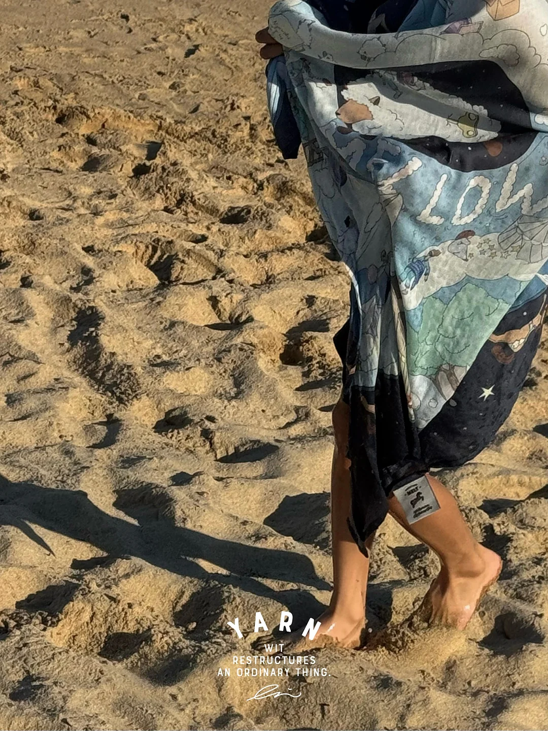 르러브 팬츠 18