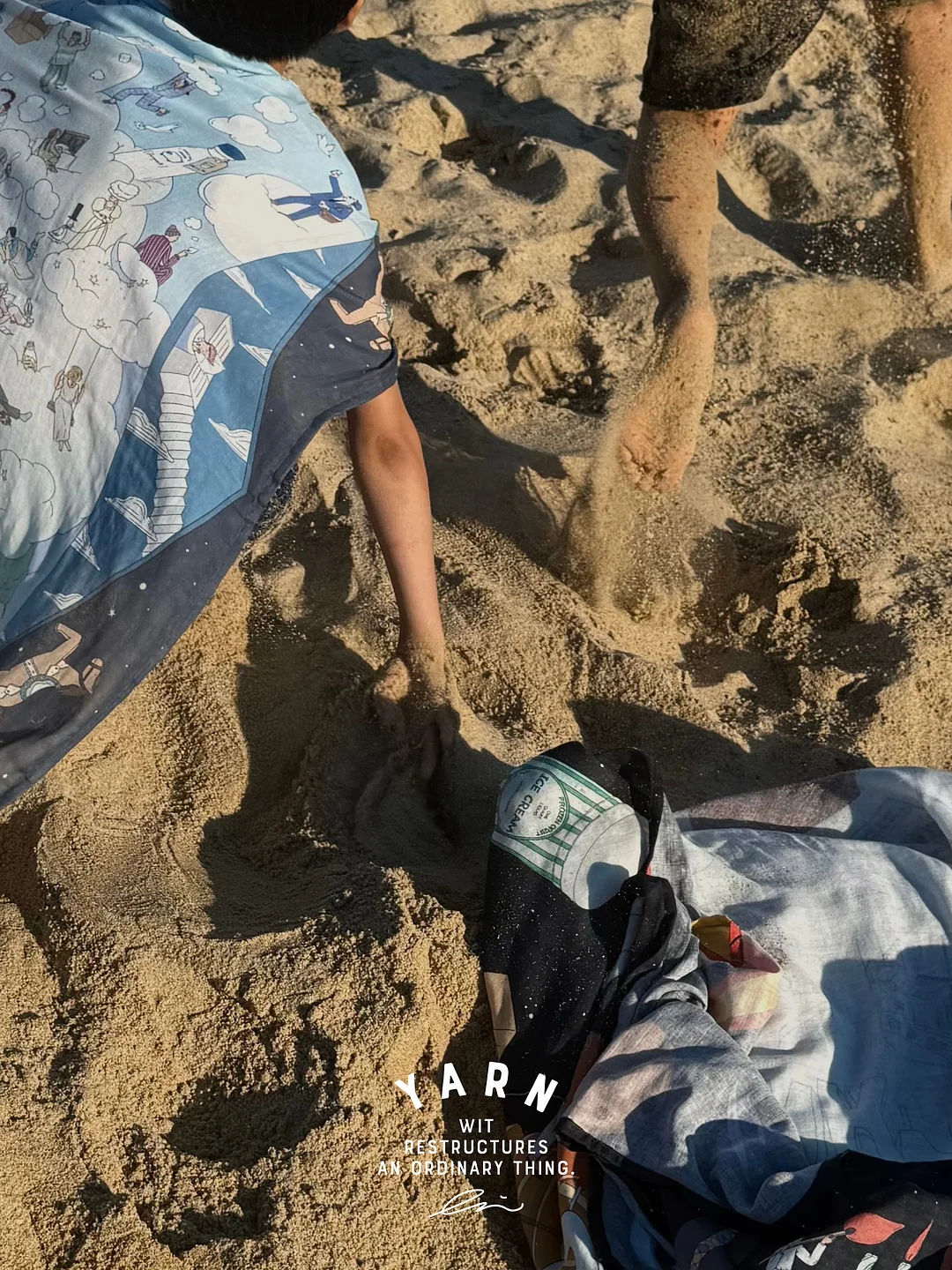 르러브 팬츠 19