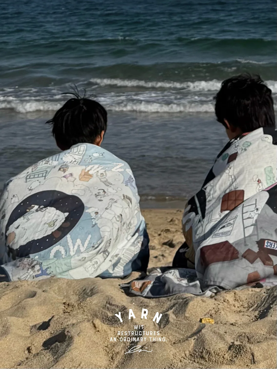 르러브 팬츠 20