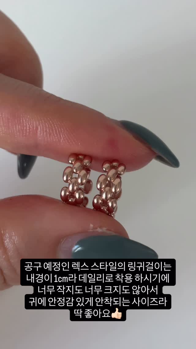 보자기 보냉백