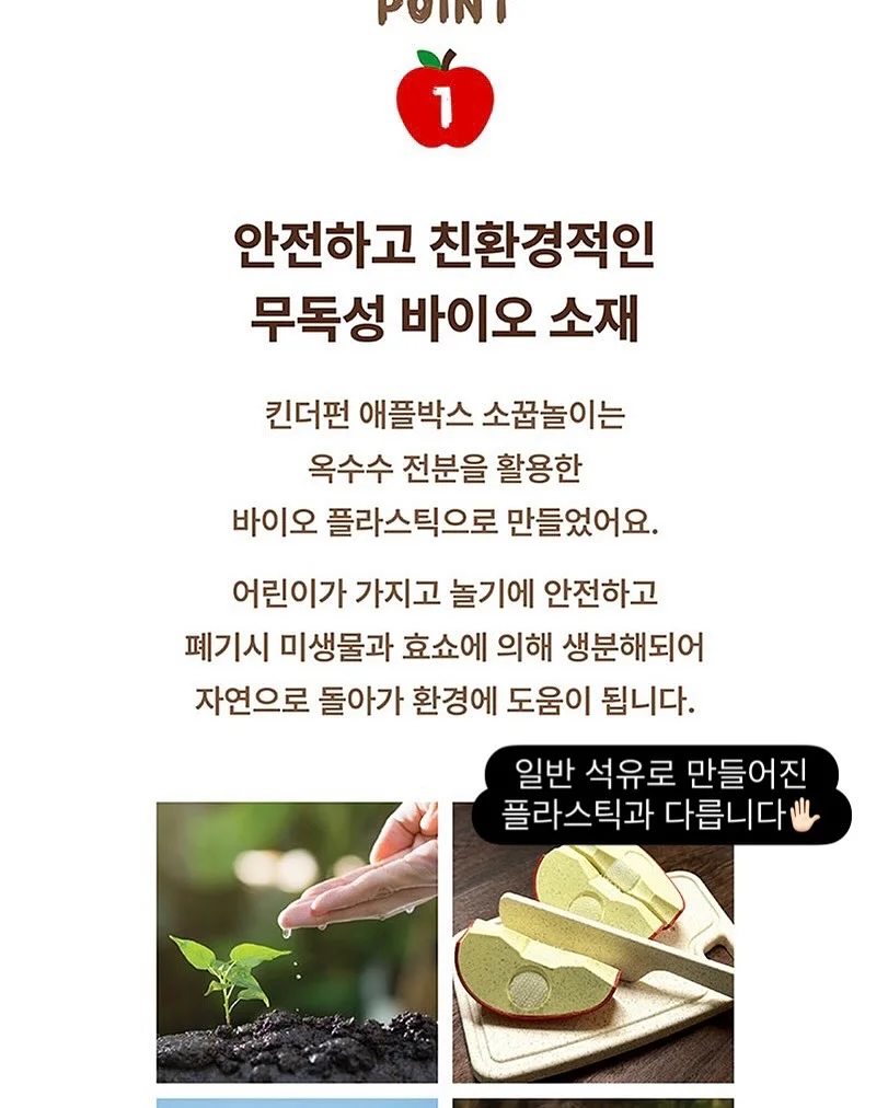 채용의 모든 것 : 인사담당자에게 듣다 4