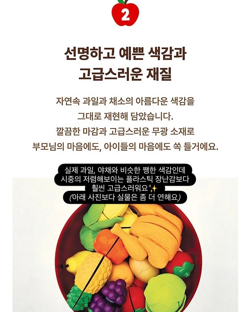 채용의 모든 것 : 인사담당자에게 듣다 5