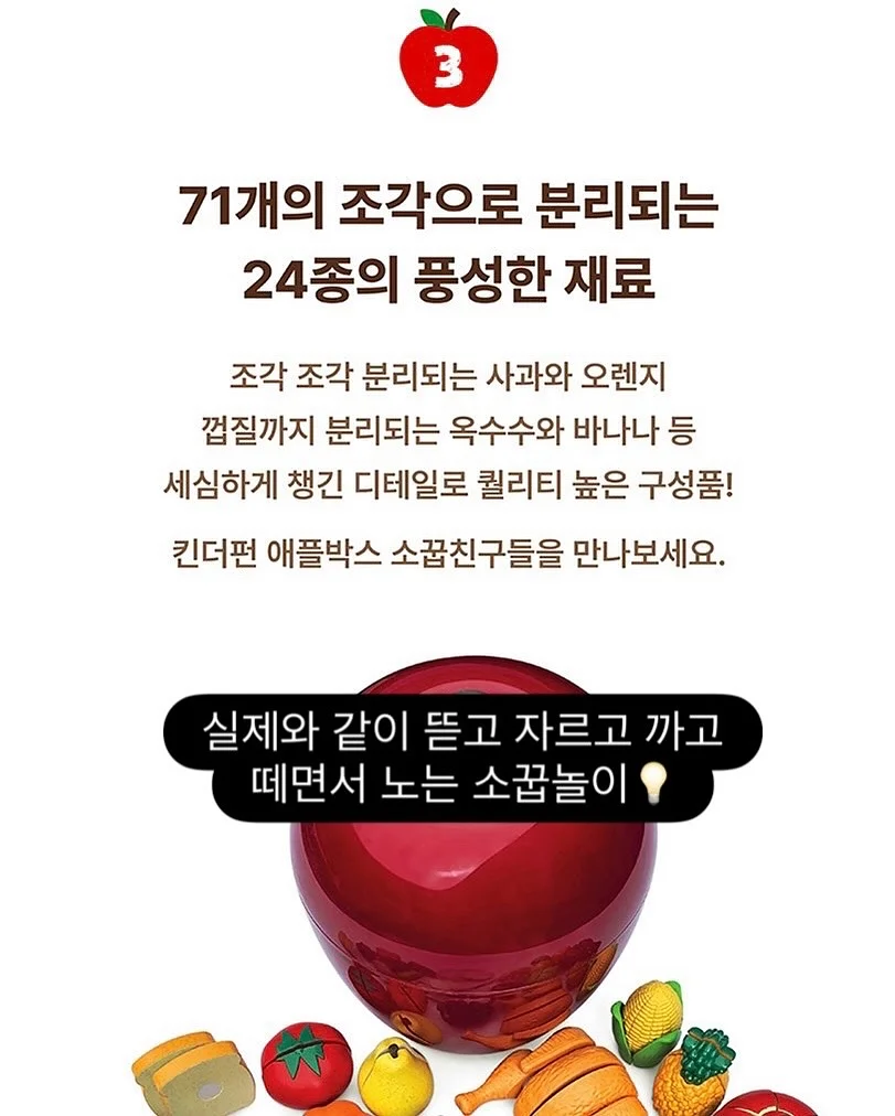 채용의 모든 것 : 인사담당자에게 듣다 6