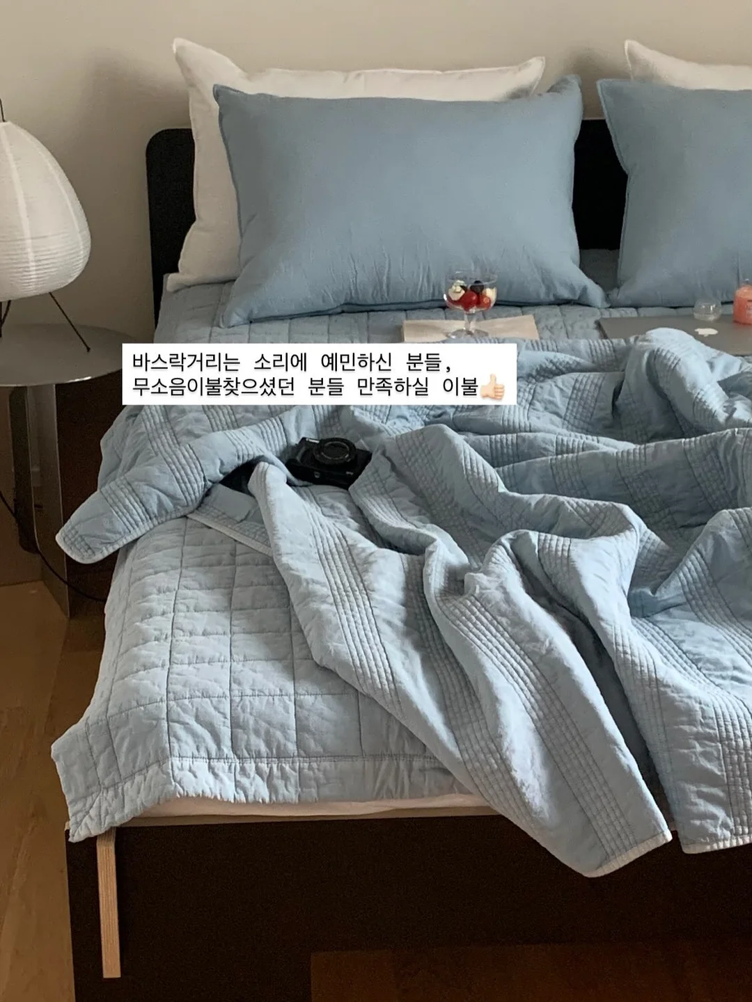 배달 로봇 12