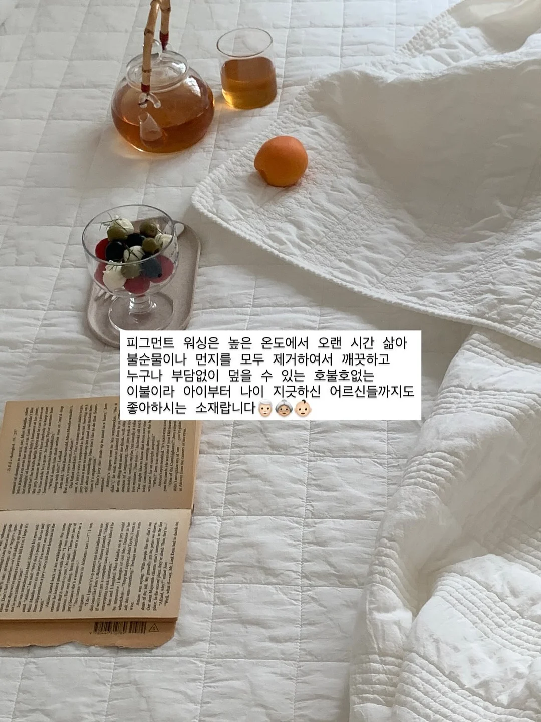 배달 로봇 2
