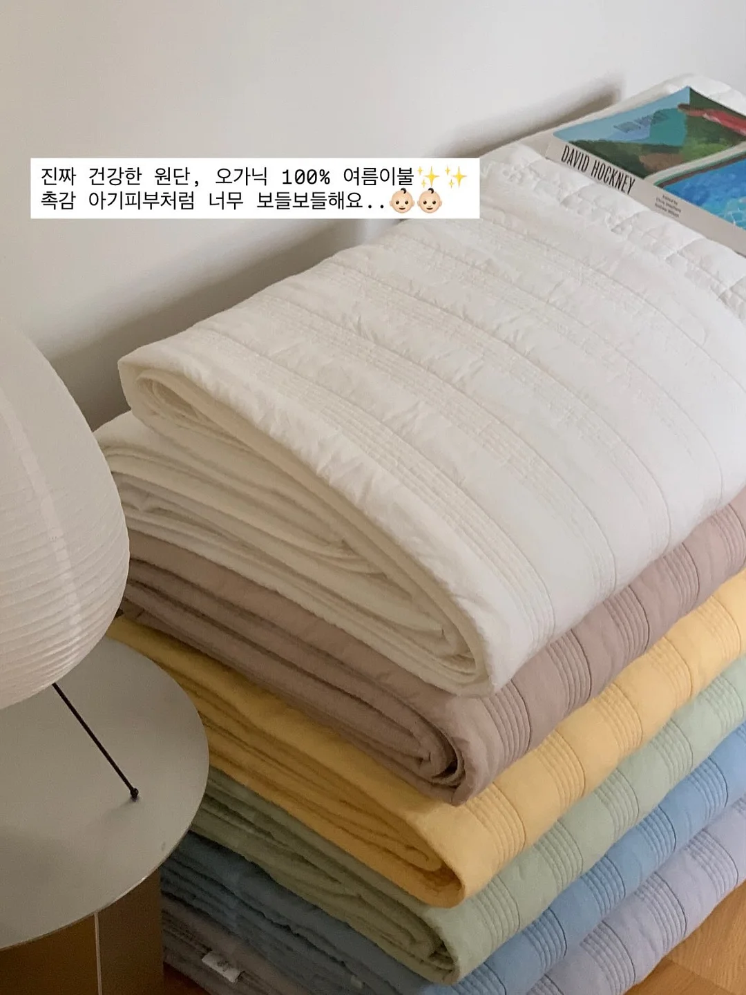 배달 로봇 3