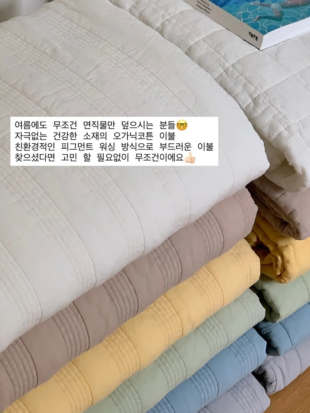 배달 로봇 4