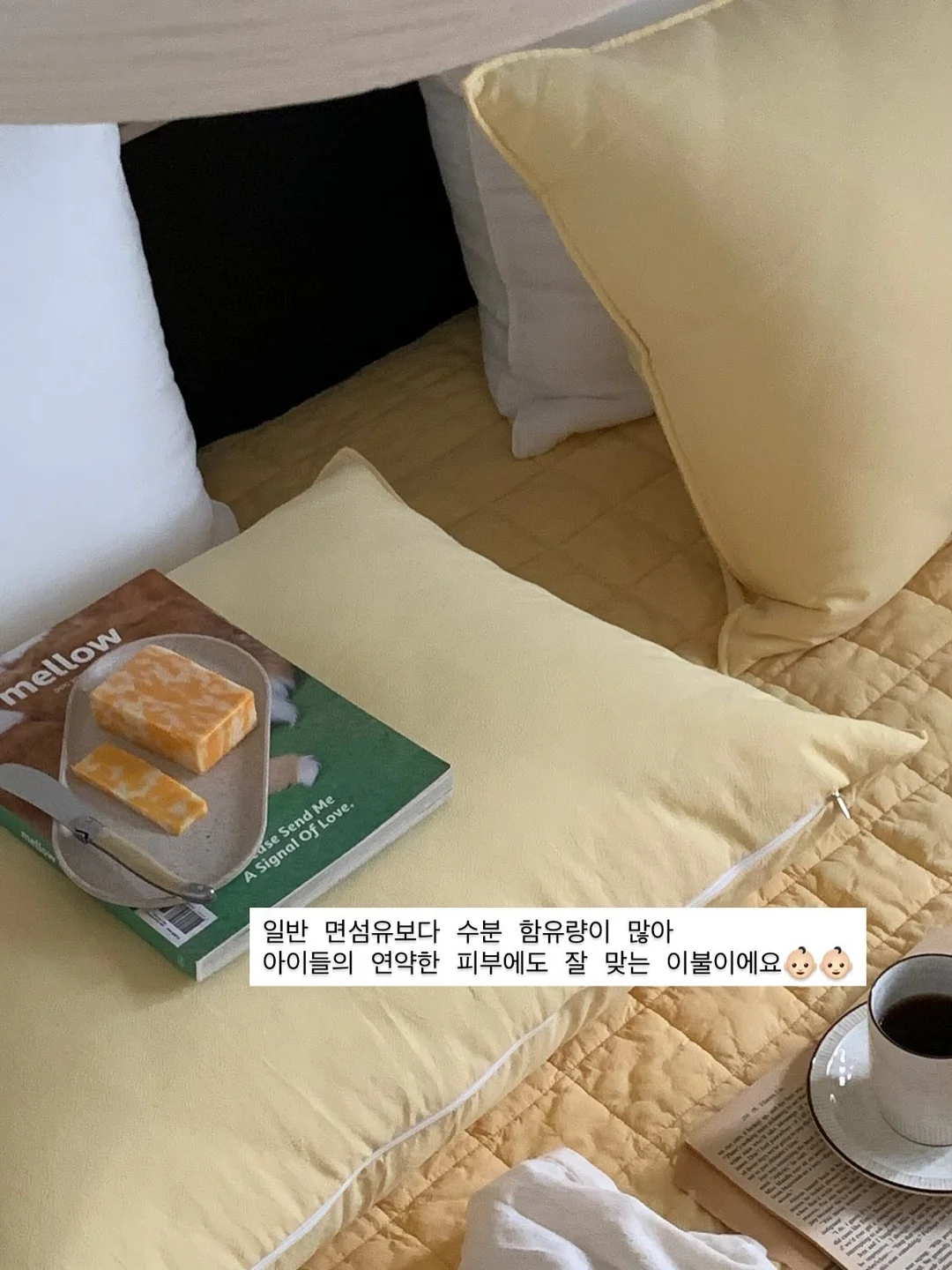 배달 로봇 6
