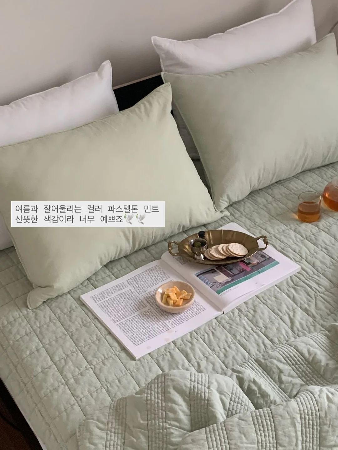 배달 로봇 7