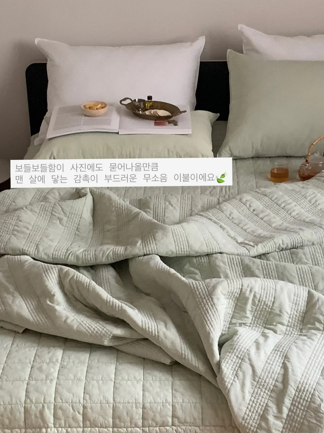 배달 로봇 8