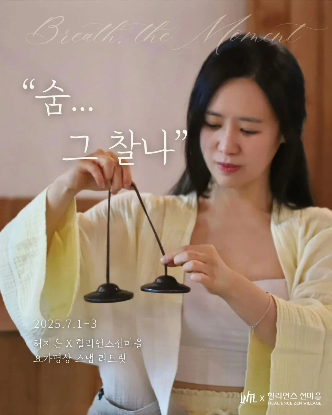 더블백 가방 1