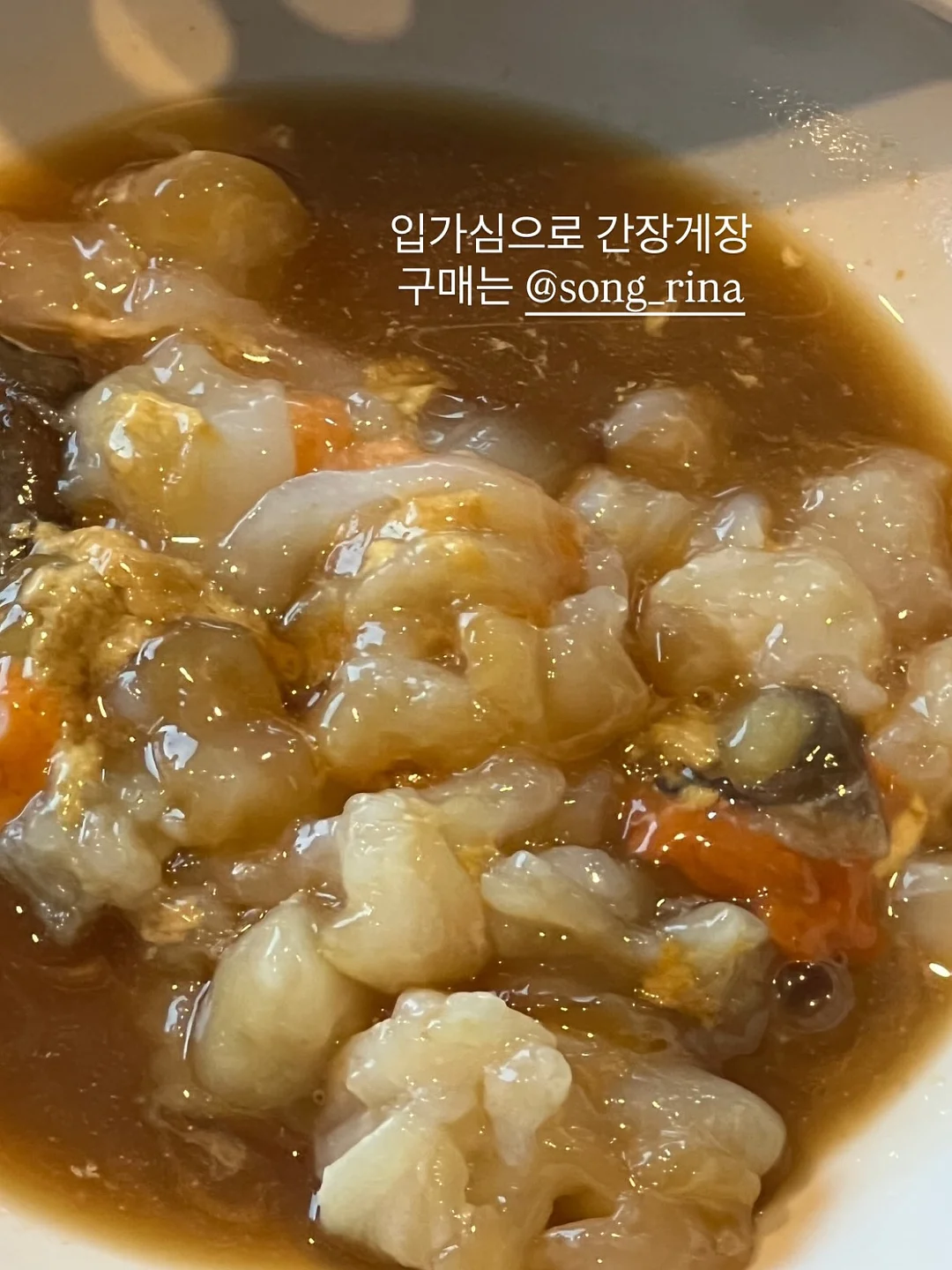 벨리라잇 12