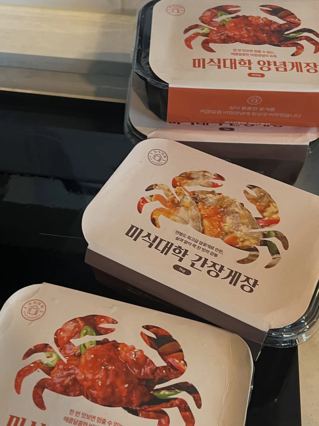 벨리라잇 14
