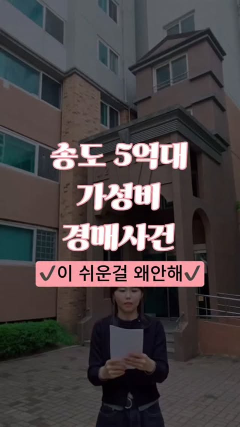 DIOR 90년대 모노그램 빈티지 백