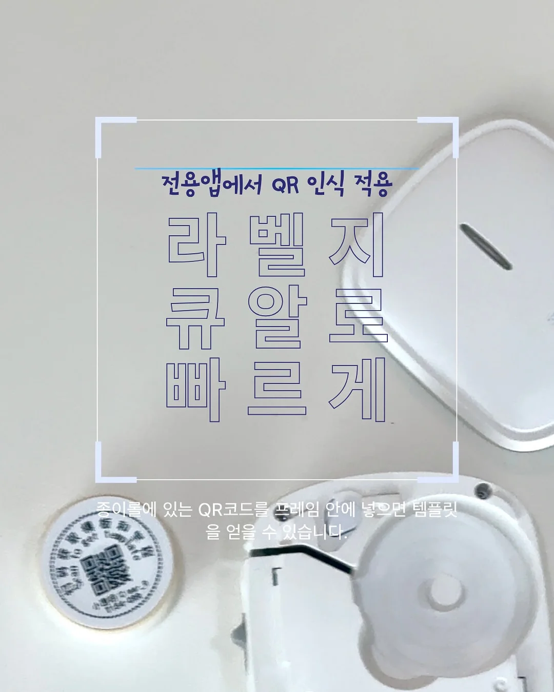 저염 비프칩, 황태채, 알밤, 검정콩세알 5