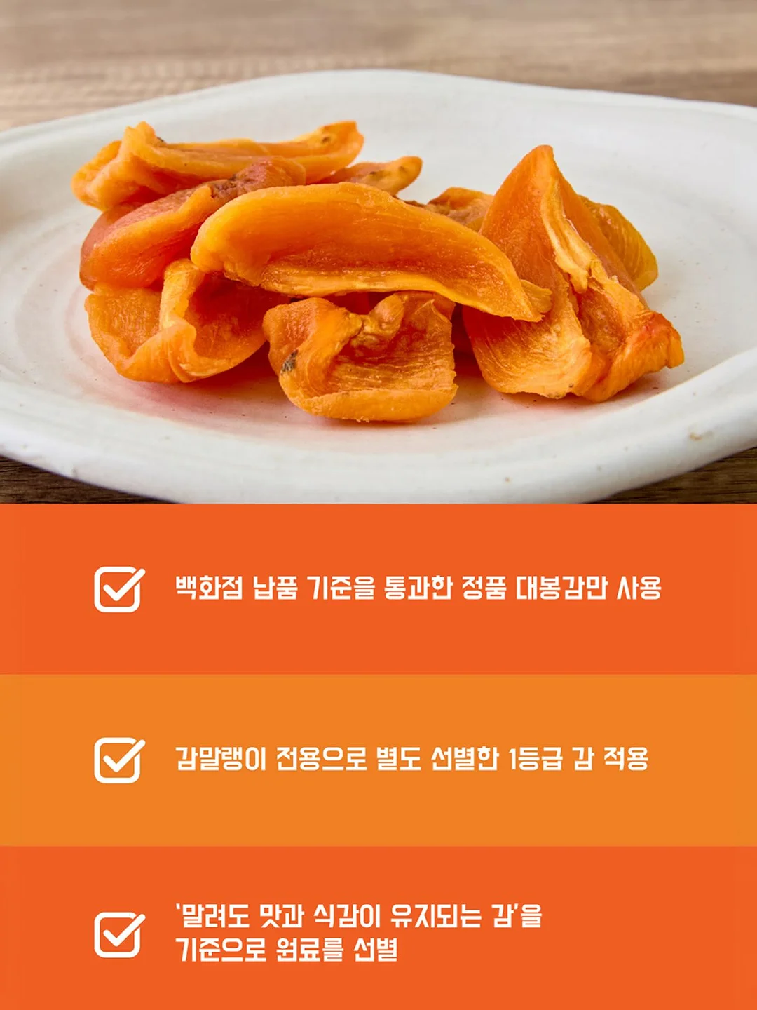 더마글로우 수분 충전 스킨케어 11
