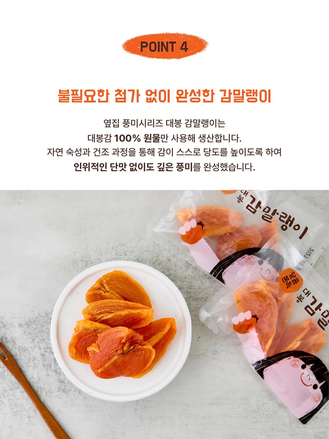 더마글로우 수분 충전 스킨케어 15