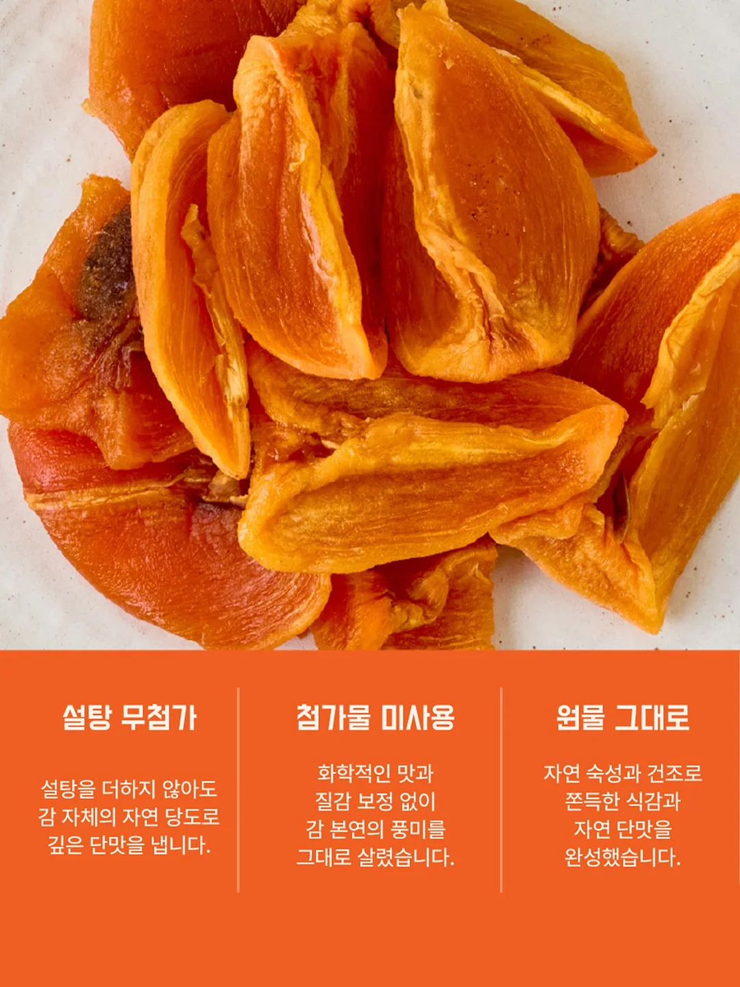 더마글로우 수분 충전 스킨케어 16