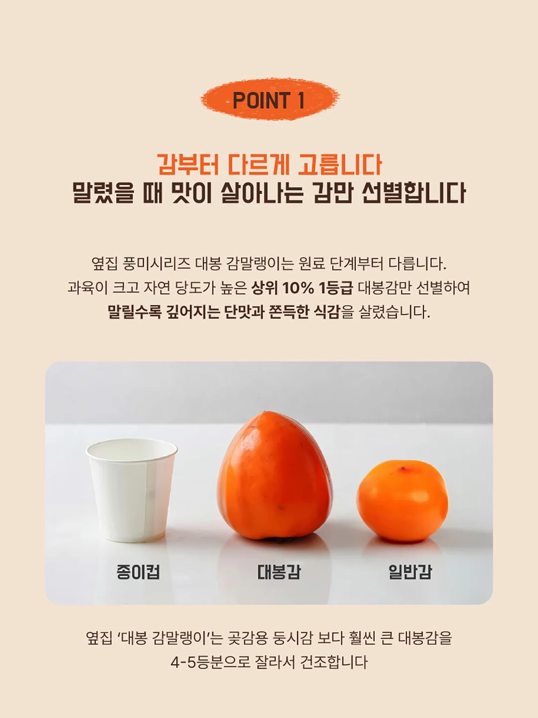 더마글로우 수분 충전 스킨케어 9