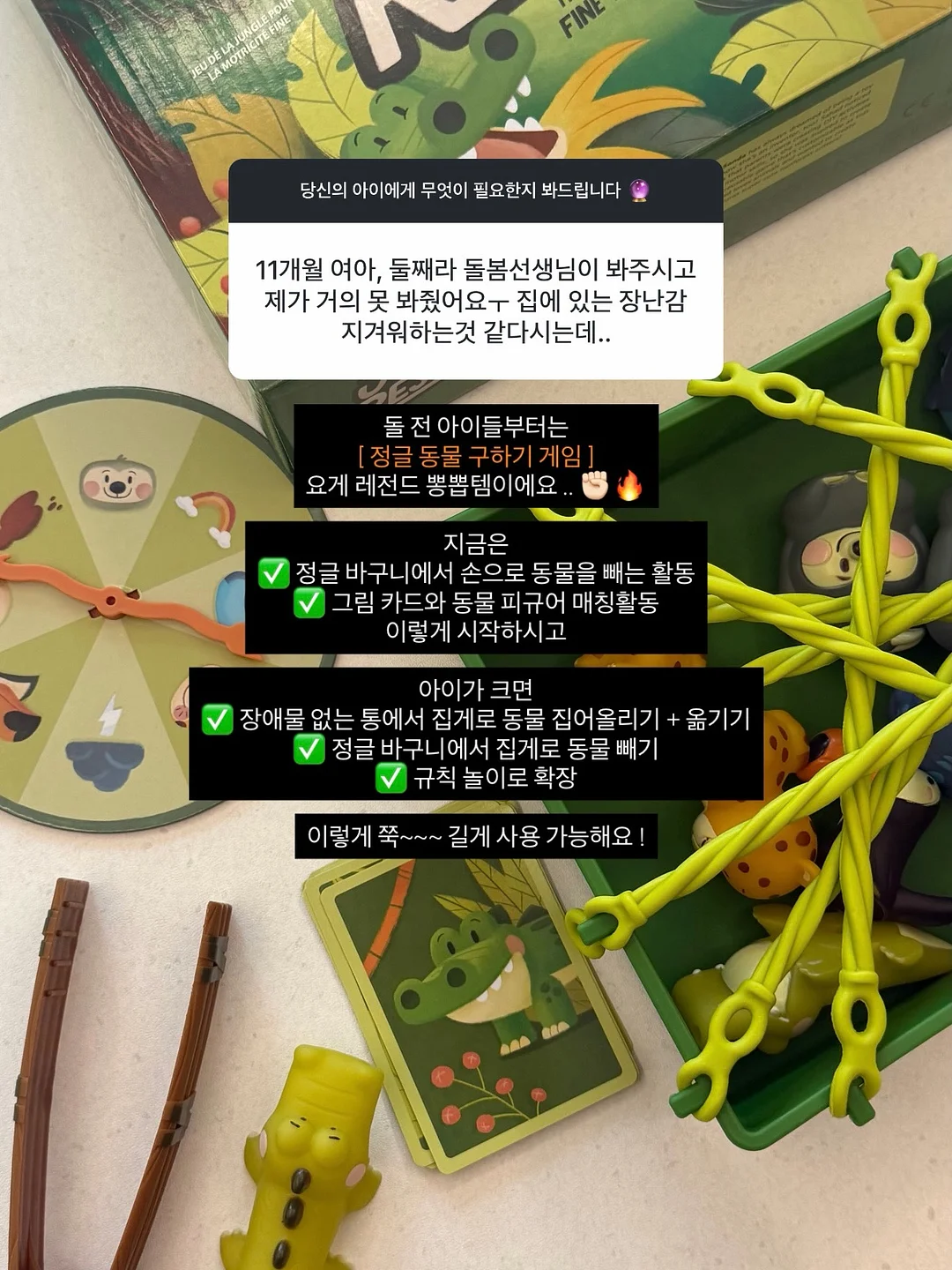 그림자 쉐딩 5